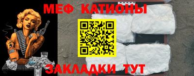 кокаин колумбия Гуково