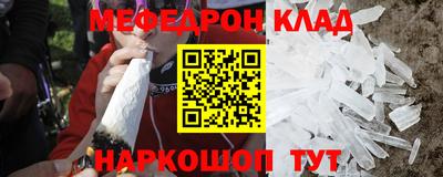 мдпв Гулькевичи