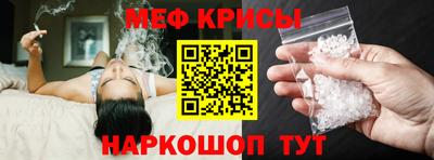 бутик Гудермес
