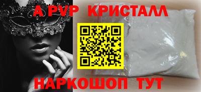 мдпв Гулькевичи