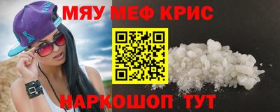 кокаин колумбия Гуково