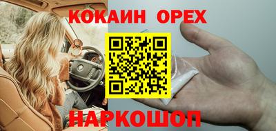 apvp Вышний Волочёк