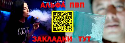 дживик Вязники