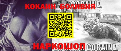 мдпв Гулькевичи