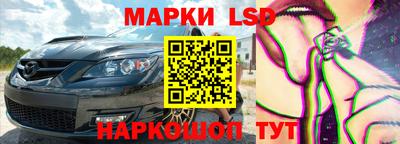 мдпв Гулькевичи