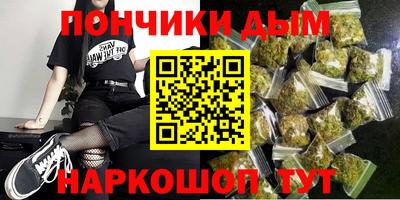 кокаин колумбия Гуково