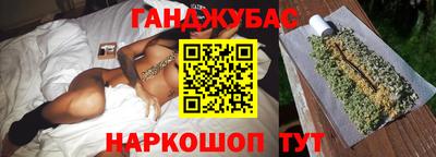 мдпв Гулькевичи