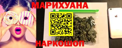 дживик Вязники