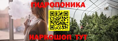 кокаин колумбия Гуково