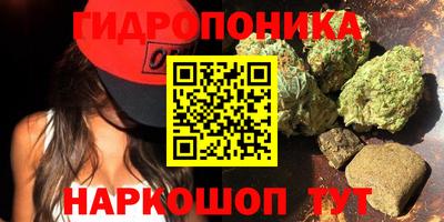 кокаин колумбия Гуково