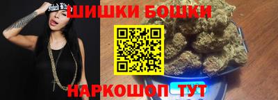 мдпв Гулькевичи