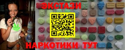 mdpv Вязьма