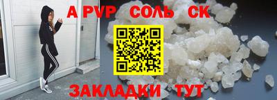 кокаин колумбия Гуково