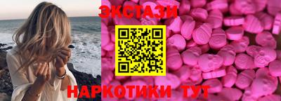 дживик Вязники