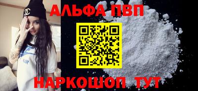 мдпв Гулькевичи