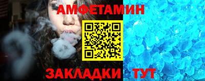 дживик Вязники