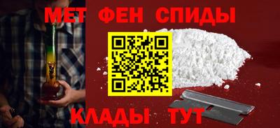 mdpv Вязьма