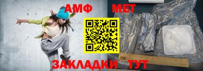 mdpv Вязьма