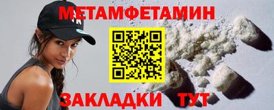кокаин колумбия Гуково