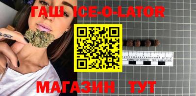 мдпв Гулькевичи