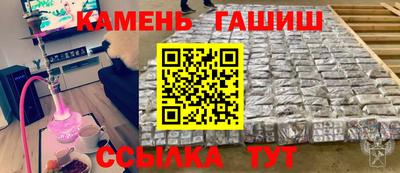 apvp Вышний Волочёк