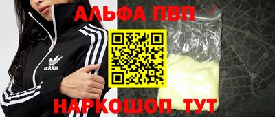 мдпв Гулькевичи