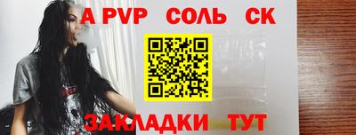бутик Гудермес