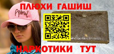 кокаин колумбия Гуково