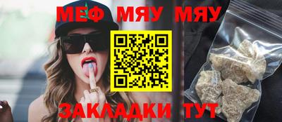 кокаин колумбия Гуково