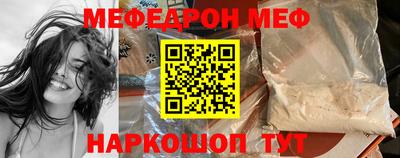кокаин колумбия Гуково