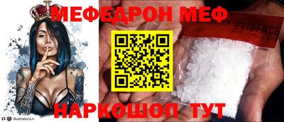 кокаин колумбия Гуково